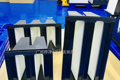 空氣過(guò)濾器根據(jù)工作原理的分類(潔凈工作臺(tái),風(fēng)淋室,層流罩)
